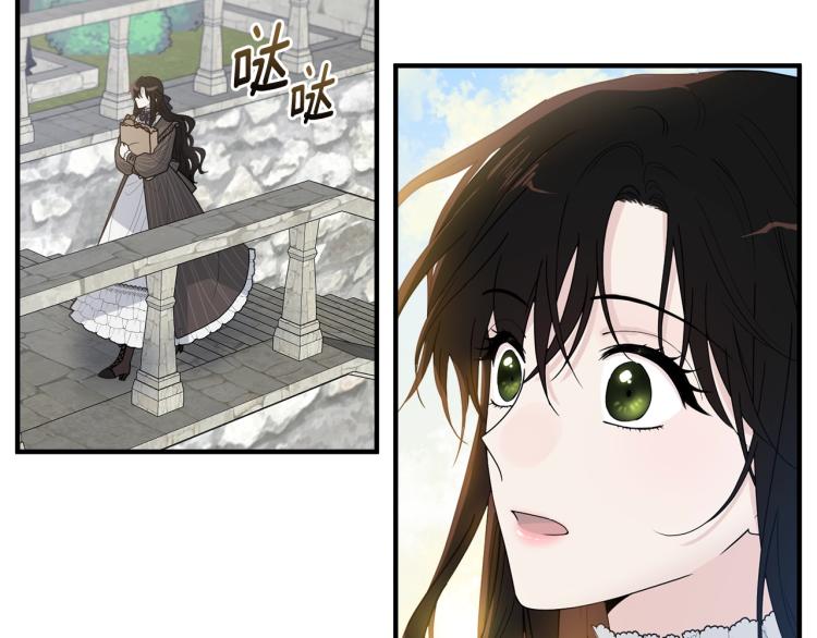 第1话 好欺负的侍女53