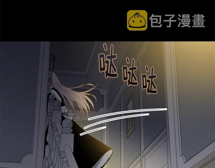 第7话 挡水85