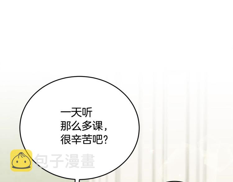 第22话 一直陪着我94