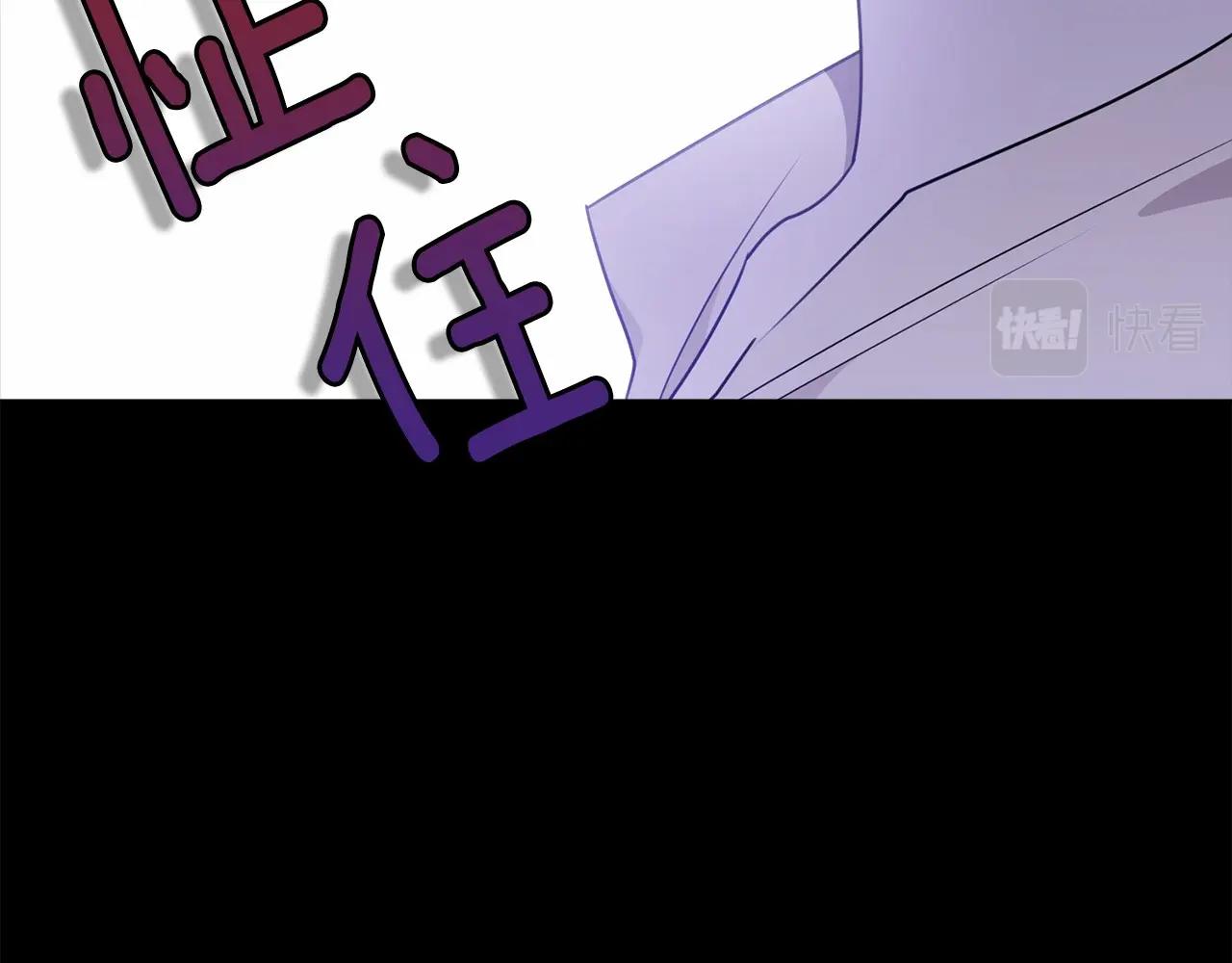 第96话 愚蠢的同类16