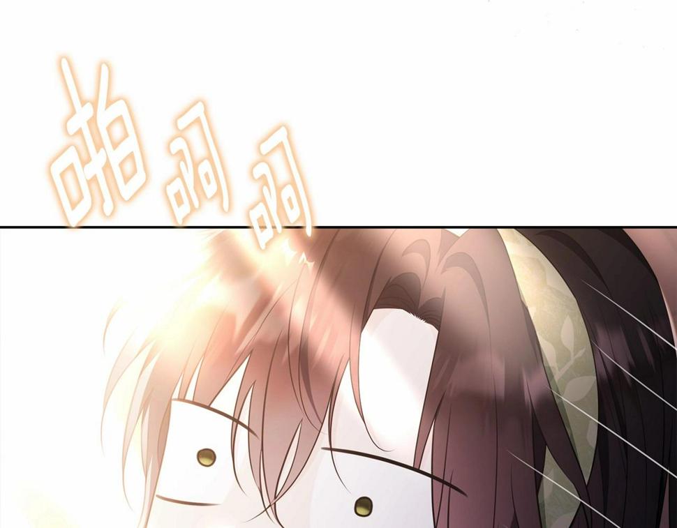 第112话 新的危机83