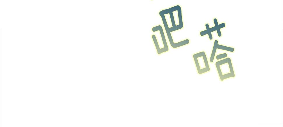 第111话 罪人落网86