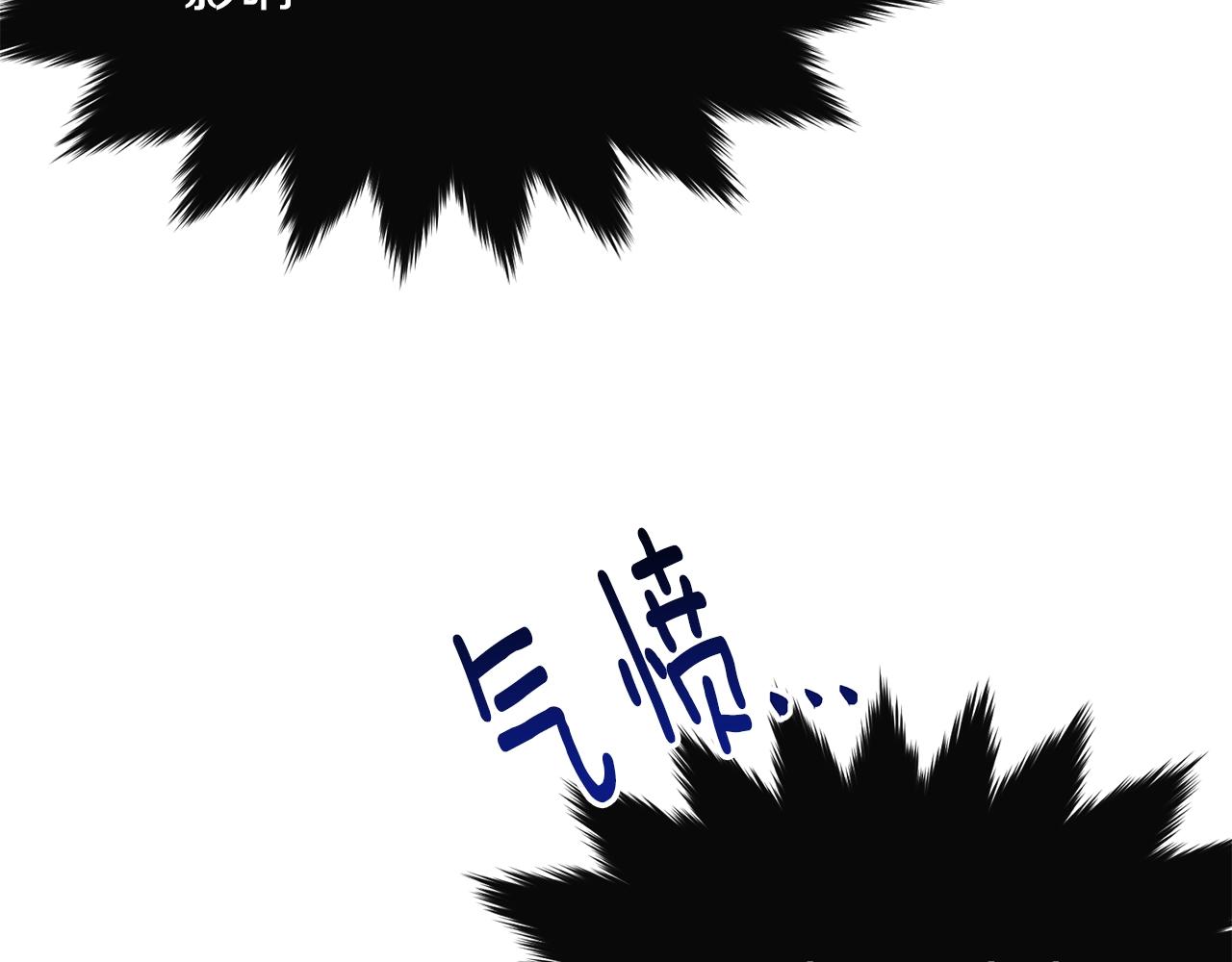 第84话76