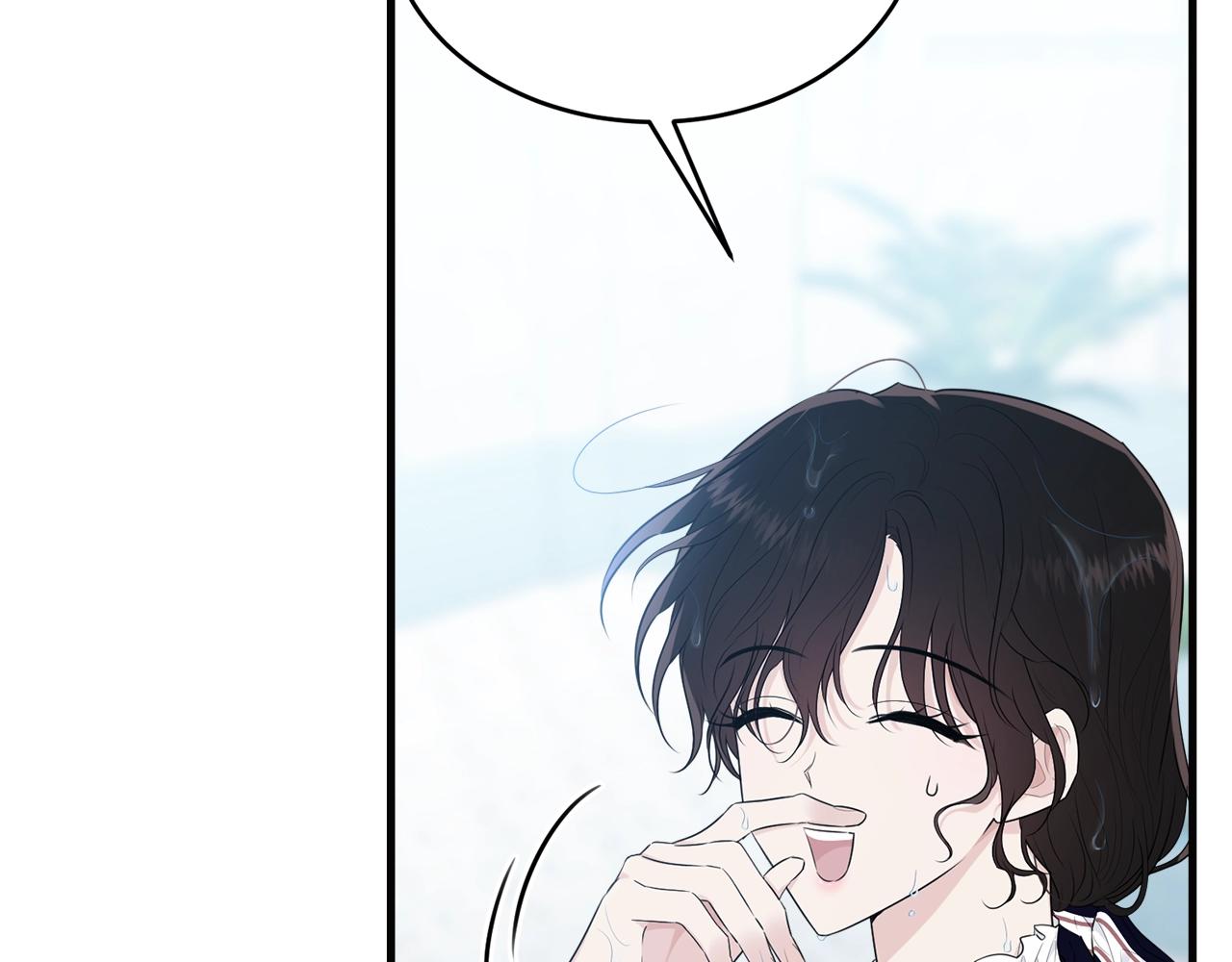 第58话 订婚？94