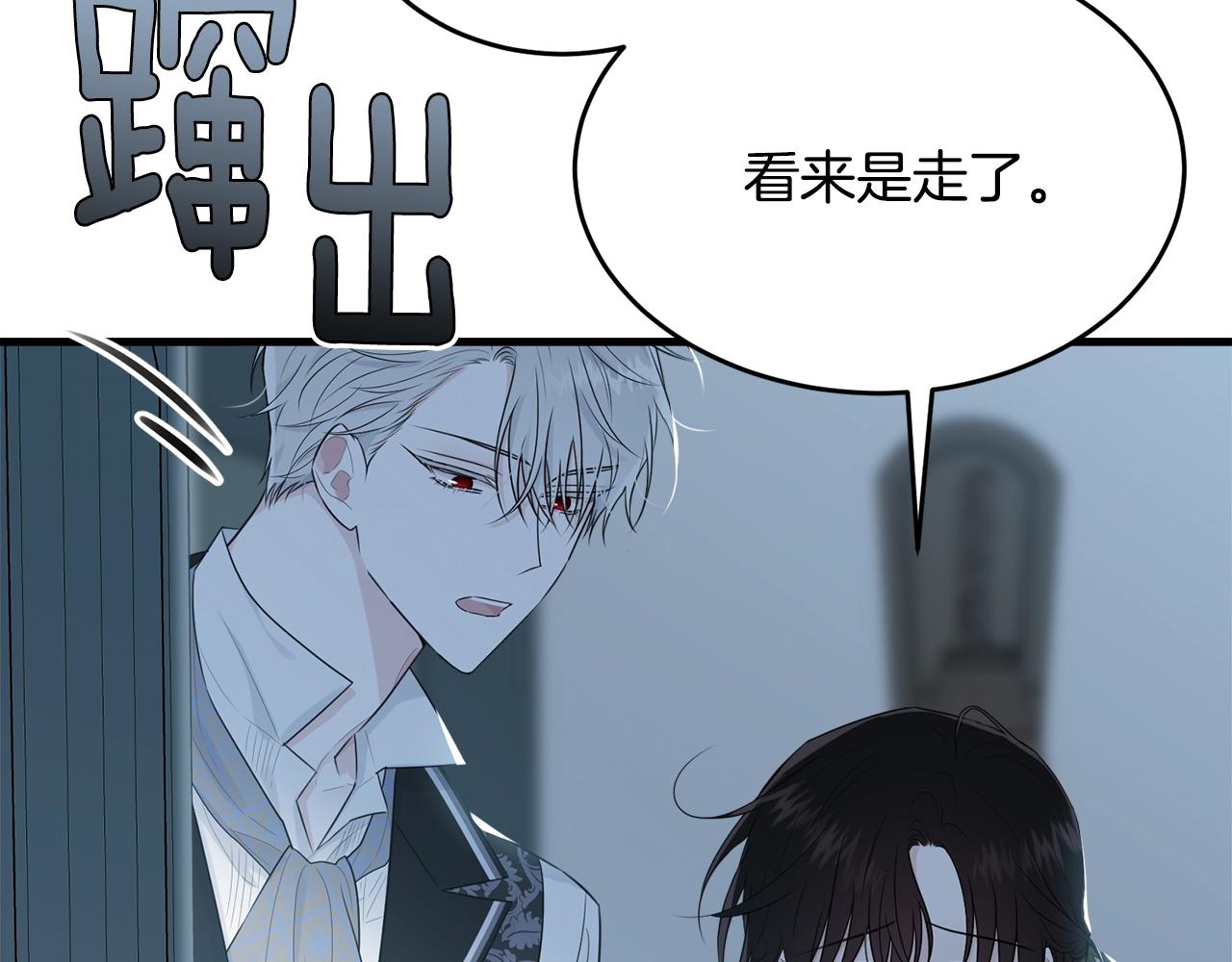 第50话 回去136