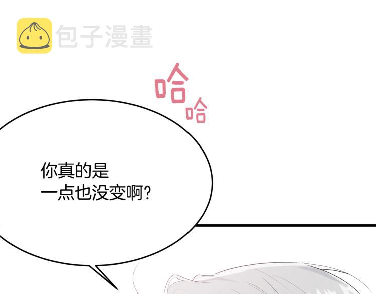 第43话 一辈子38