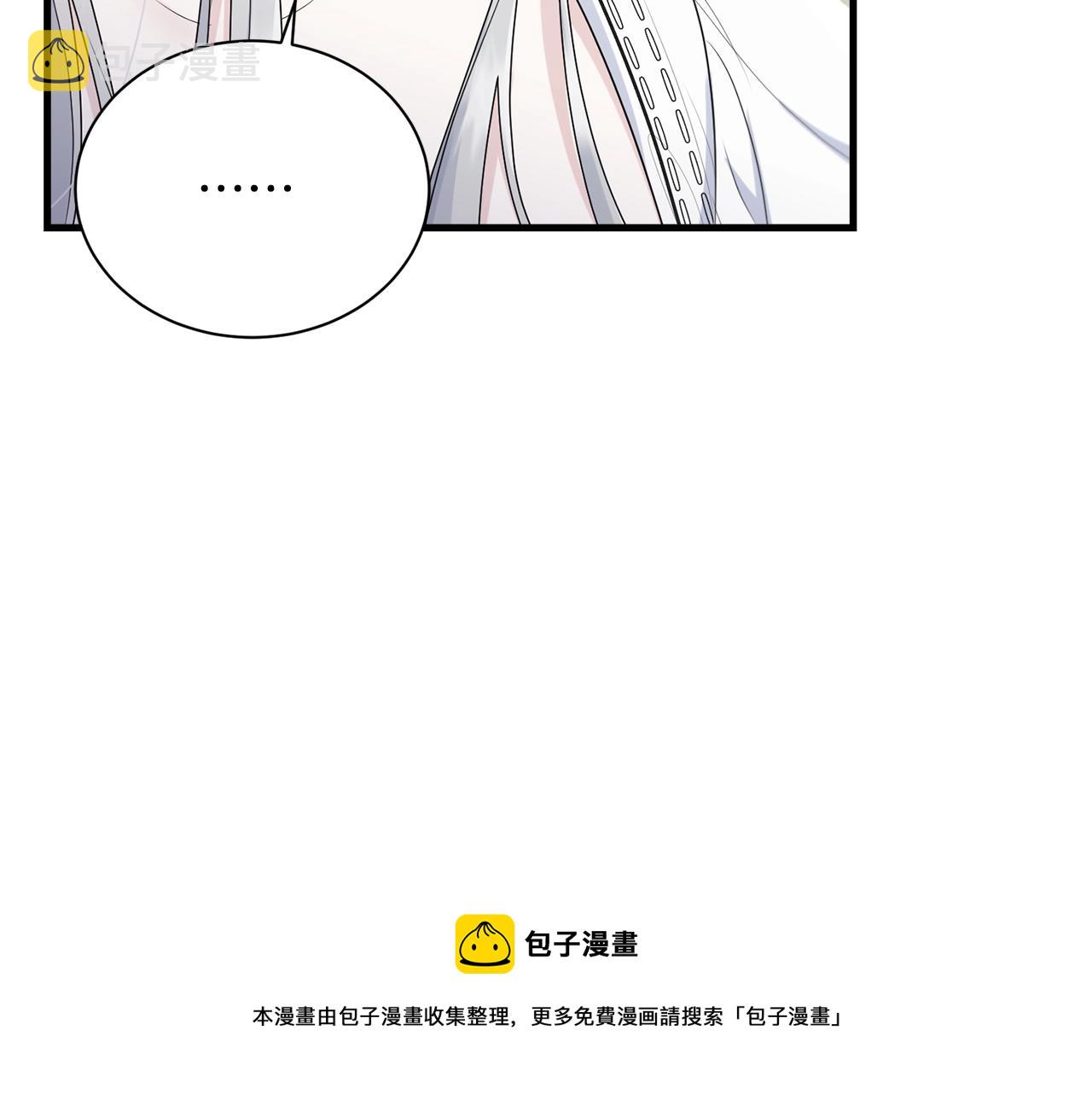 第75话 特别的人40