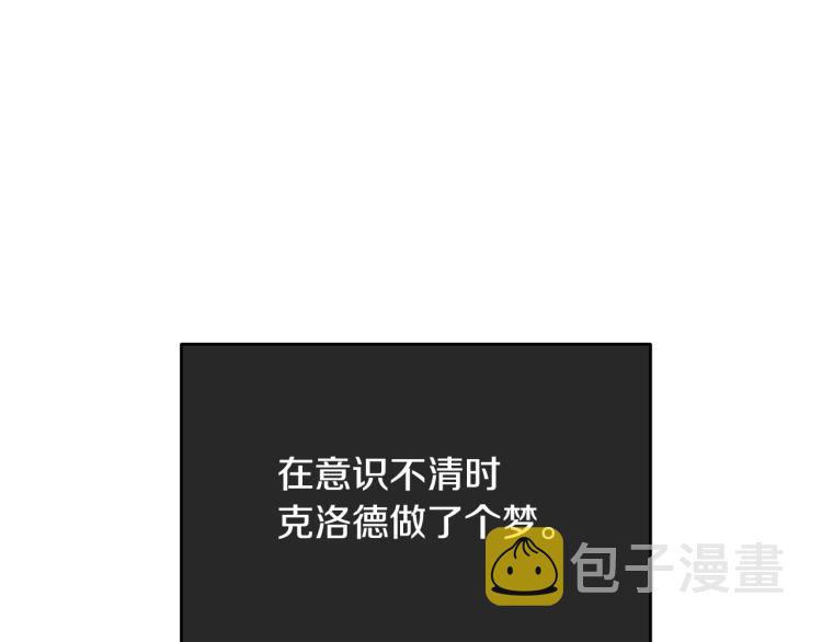 第41话 珍贵146