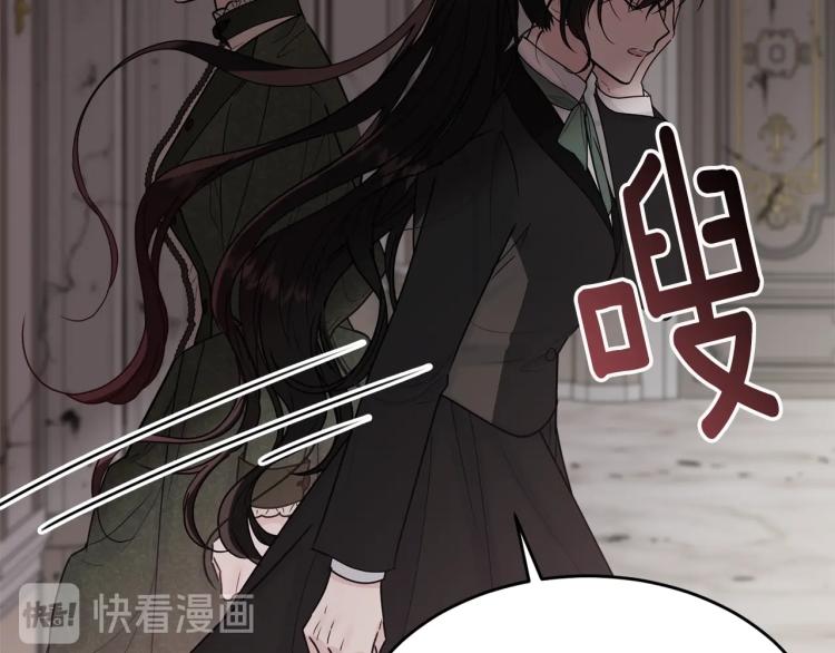 第17话 需要你67