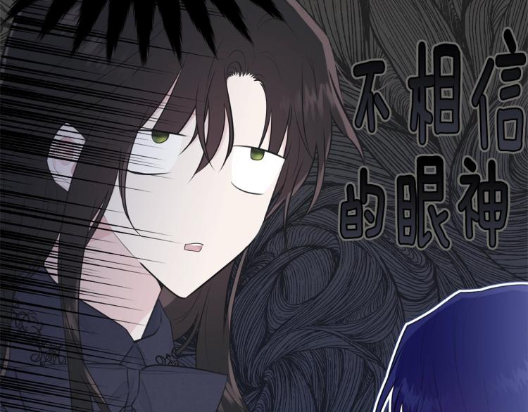 第37话 特殊时期63
