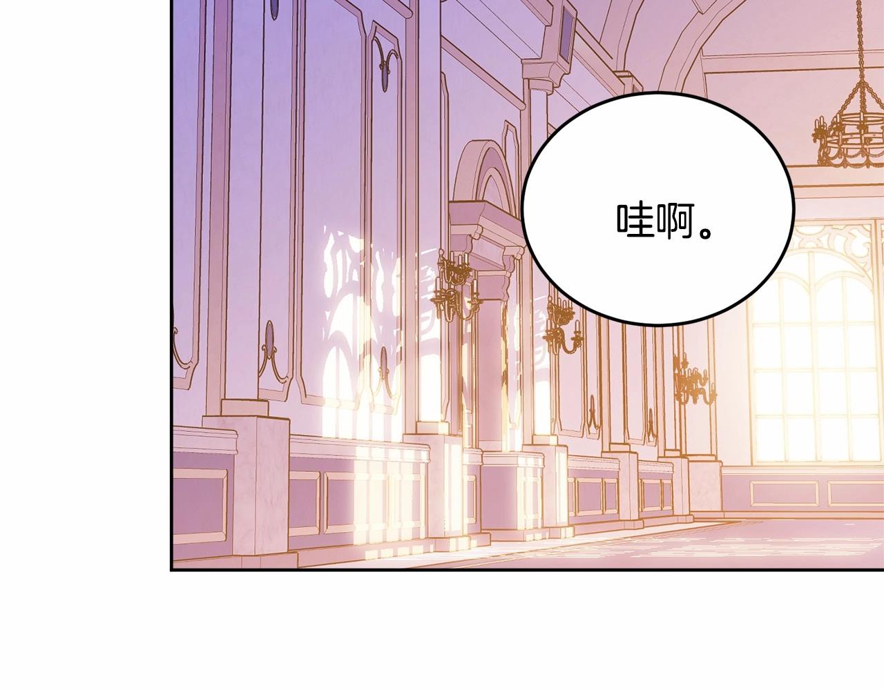 第93话 偶遇166