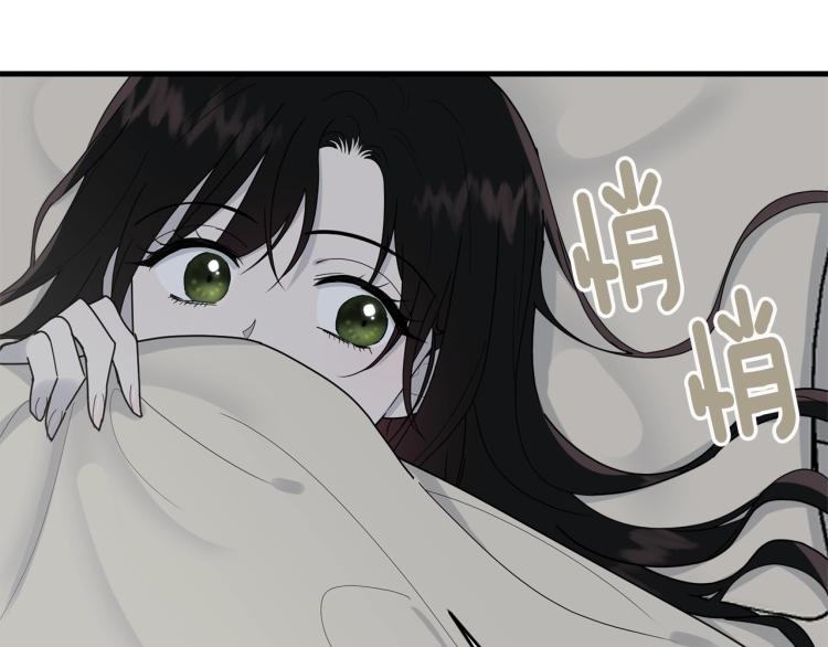 第14话 一起睡吧！69