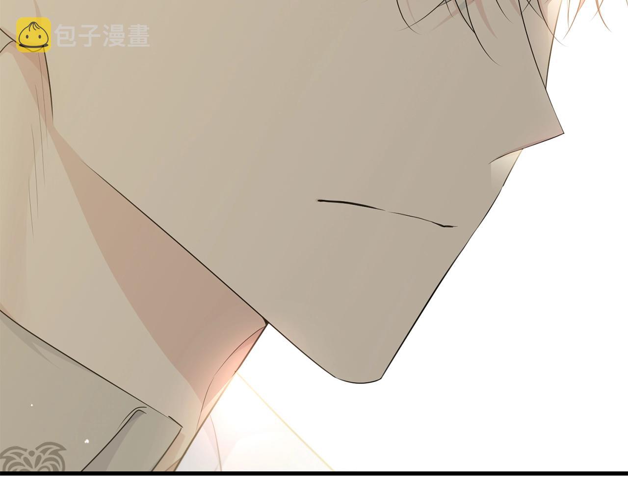 第65话 订婚4
