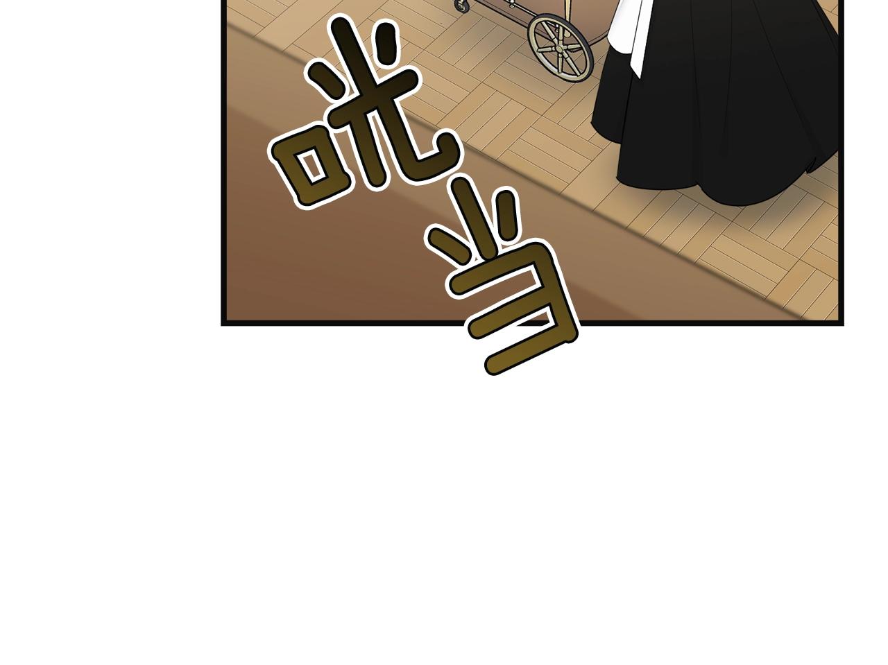 第55话 肌肉杀136