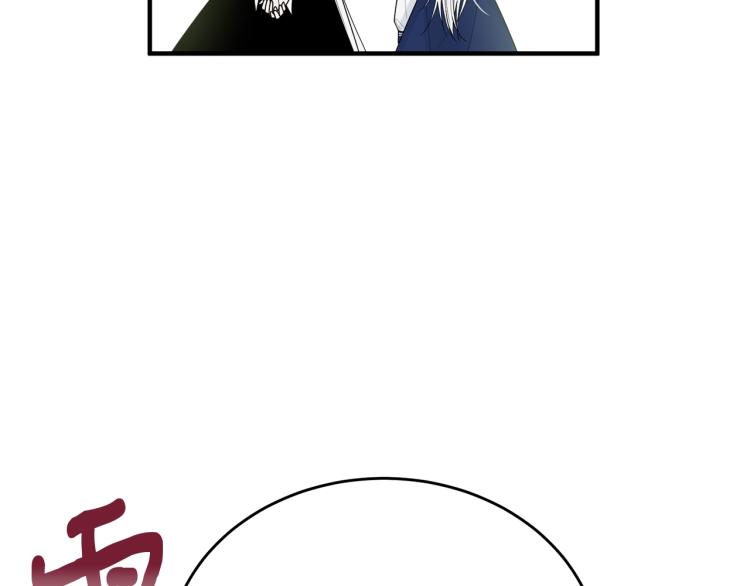 第4话 刷存在感129