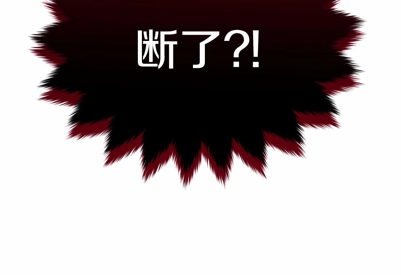第102话 重温场景魔法281