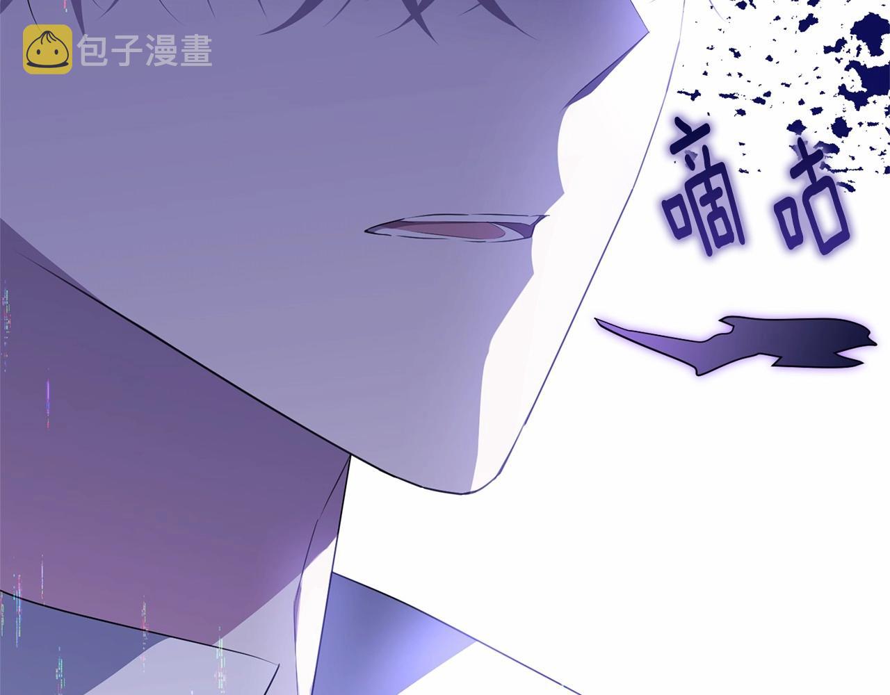 第102话 重温场景魔法209