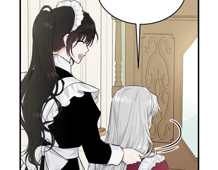 第31话 一定会幸福143