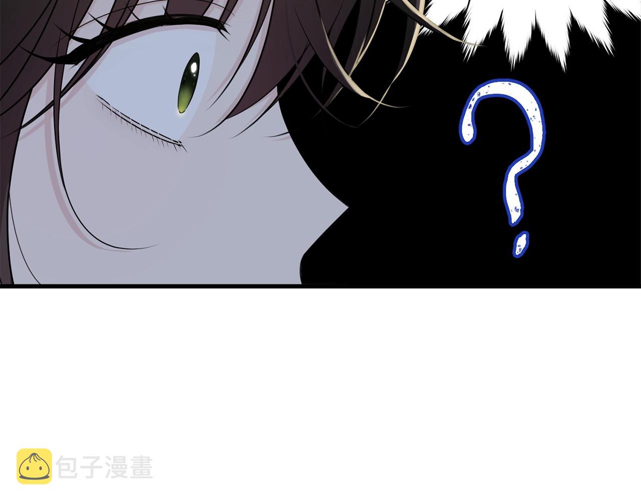 第51话 意外跌倒85