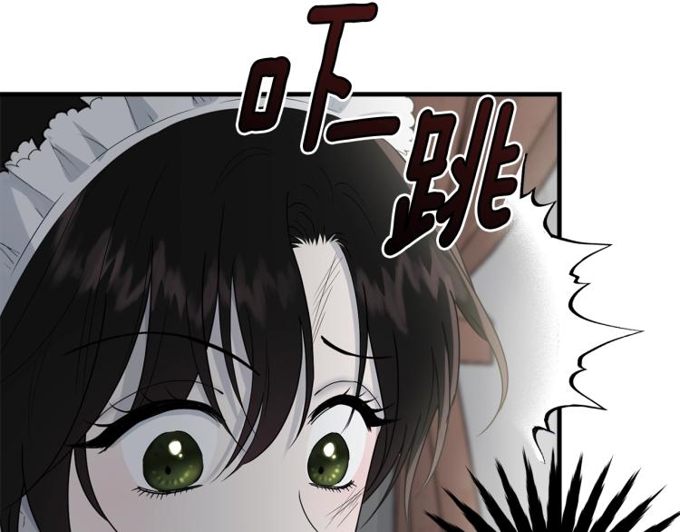 第9话 咬手指27