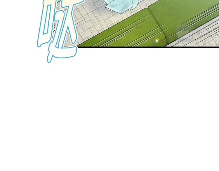 第26话 壁咚60
