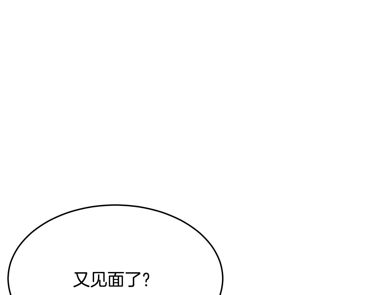 第11话 傀儡小兔130