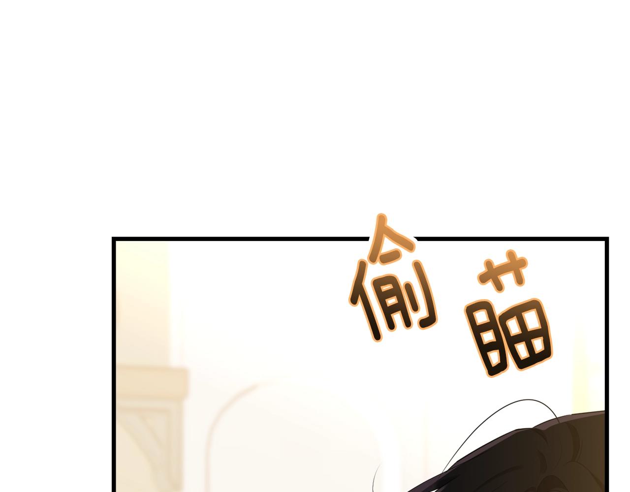第75话 特别的人35