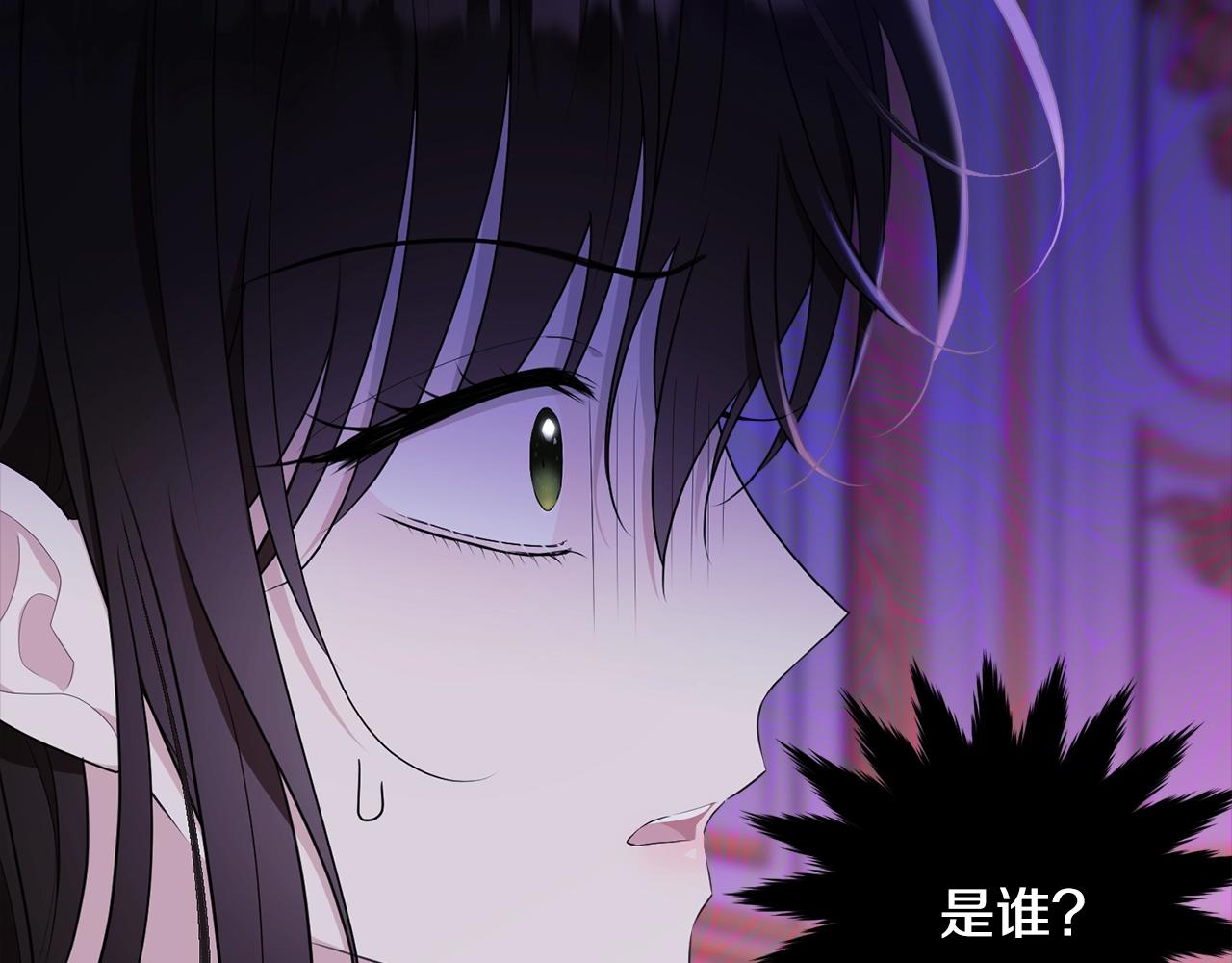 第85话未来一片漆黑189