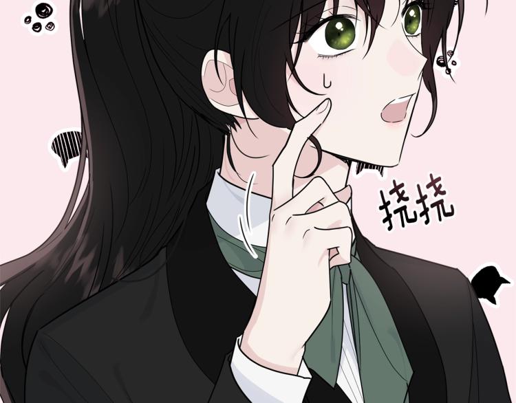 第16话 大方的小姐49