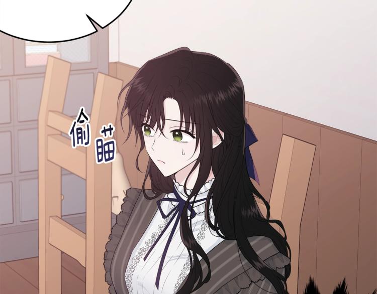 第43话 一辈子74
