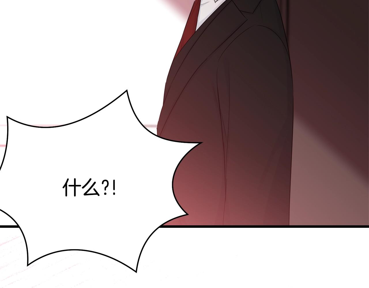 第73话 不做你讨厌的事175