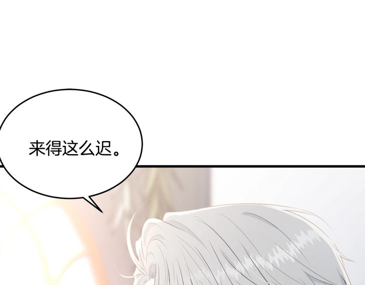 第45话 紧紧拥抱12