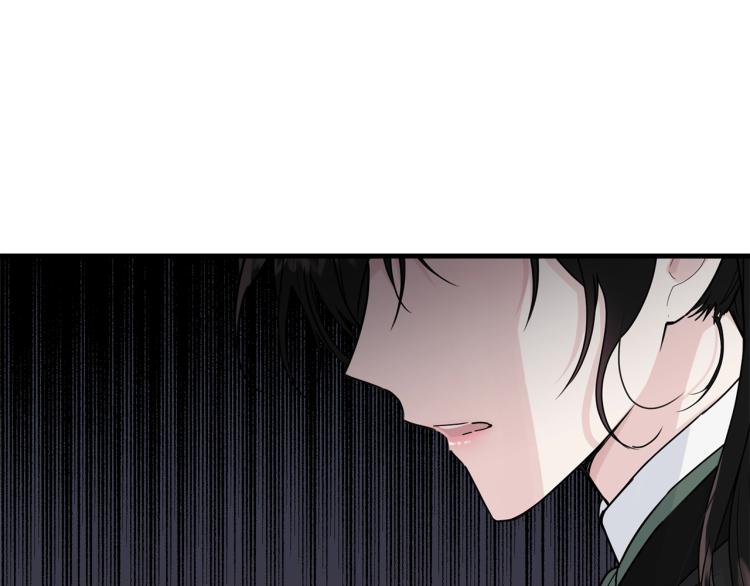 第17话 需要你17