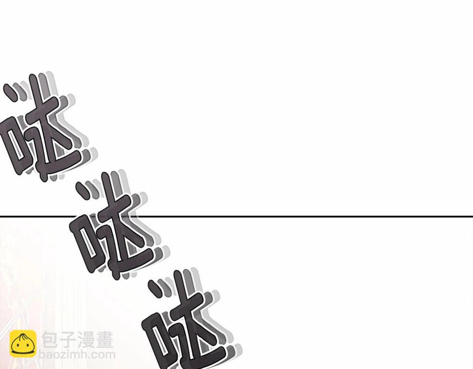 第113话 穿越的真相258