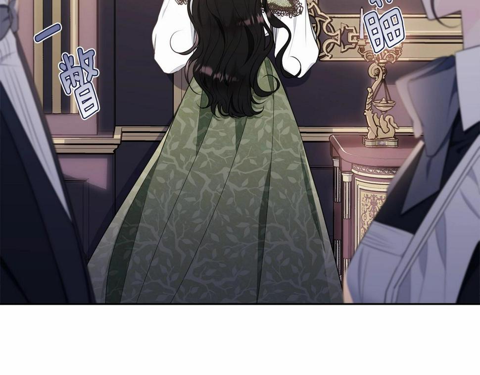 第112话 新的危机196