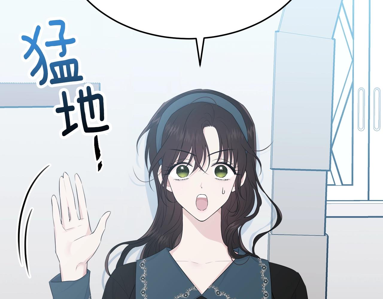 第49话 大改变166