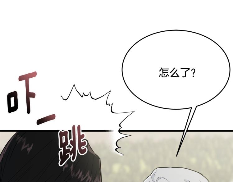 第24话 有你就够了5