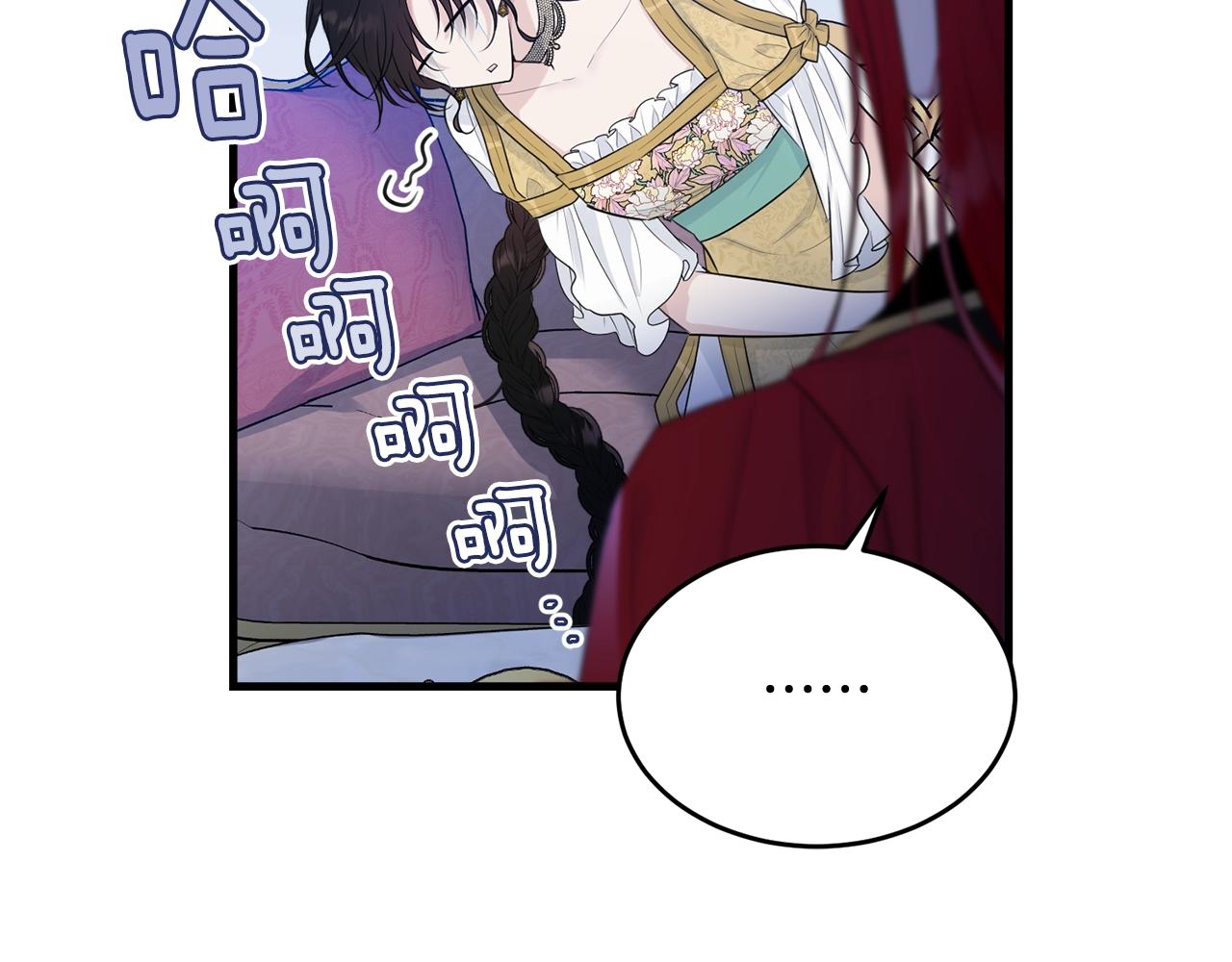 第68话 被困133