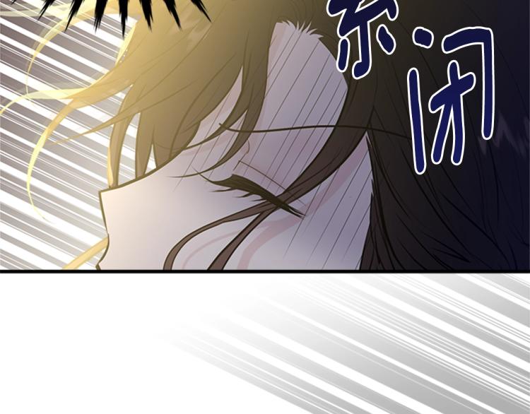 第28话 未知美男116