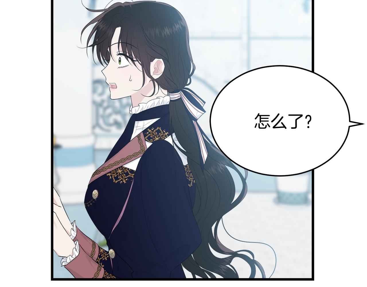 第57话 奋不顾身135