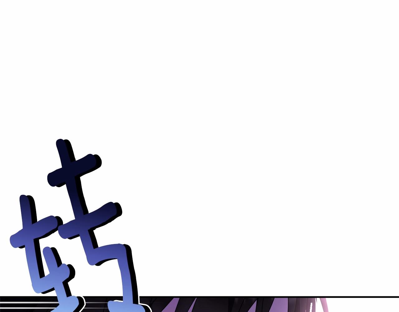 第105话 灾祸出现219
