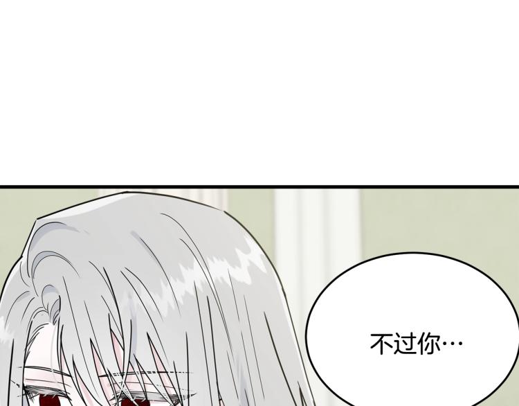 第22话 一直陪着我138