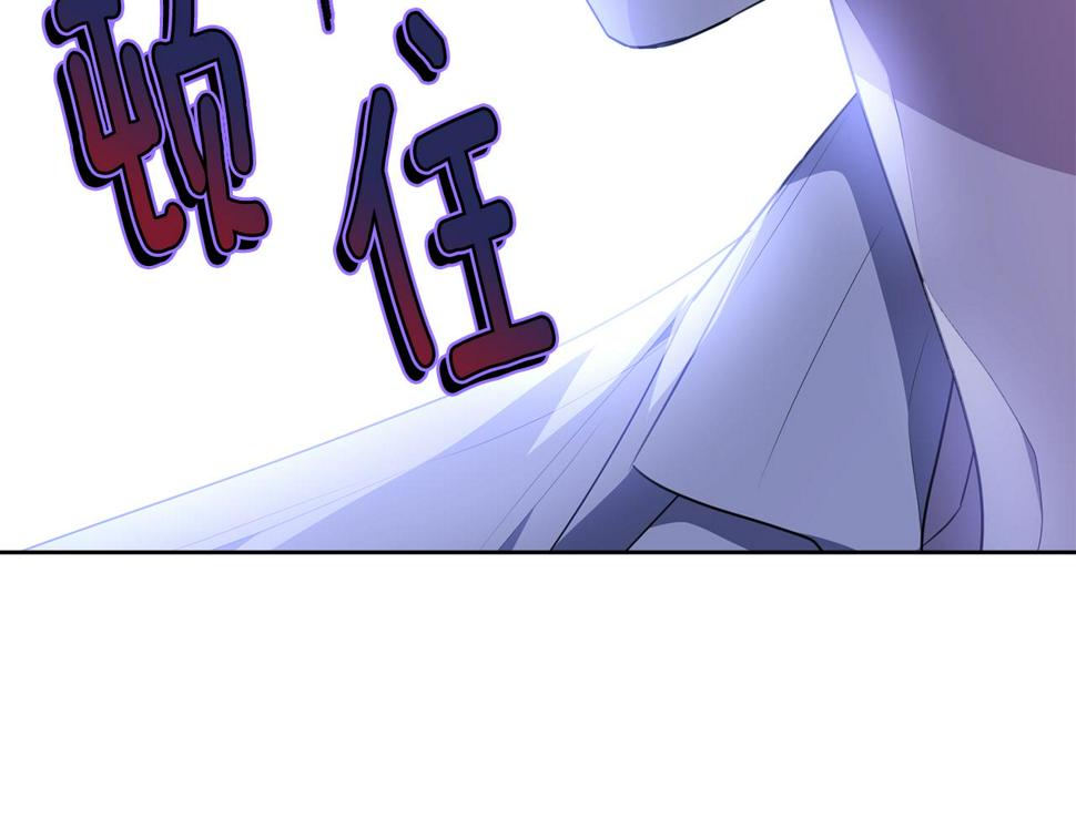 第117话 双向奔赴19