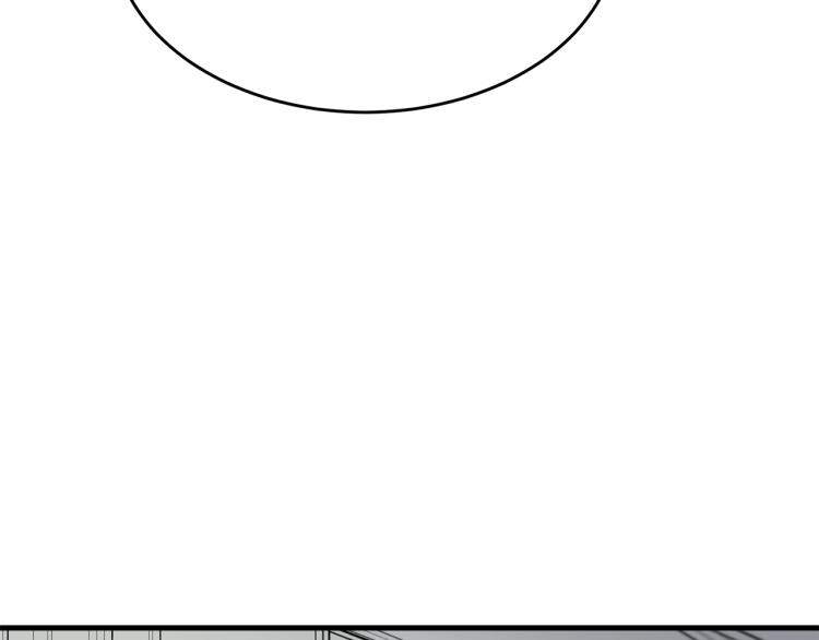 第36话 生气108