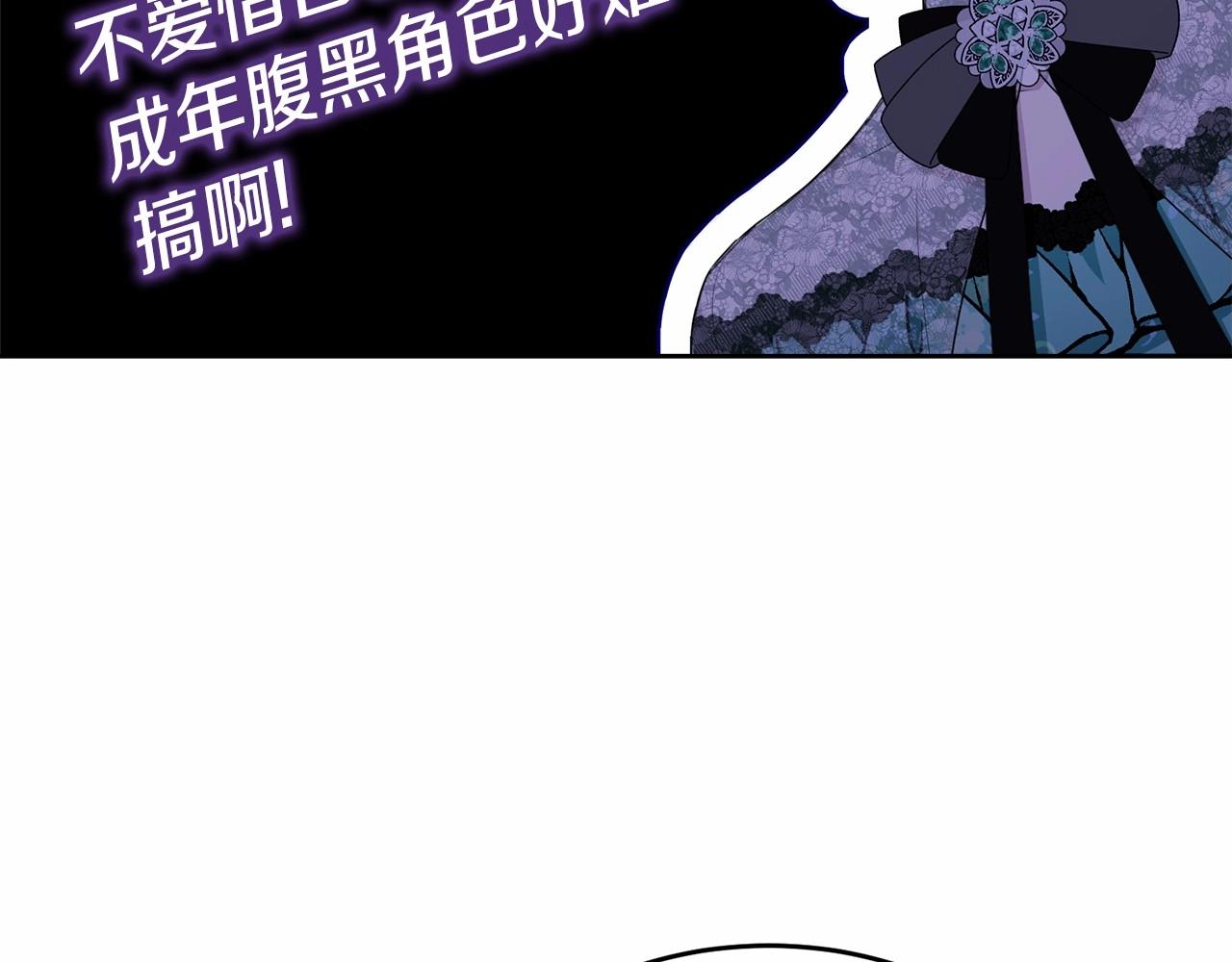第93话 偶遇130
