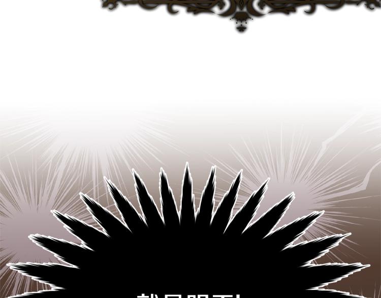 第23话 爱开始的瞬间205