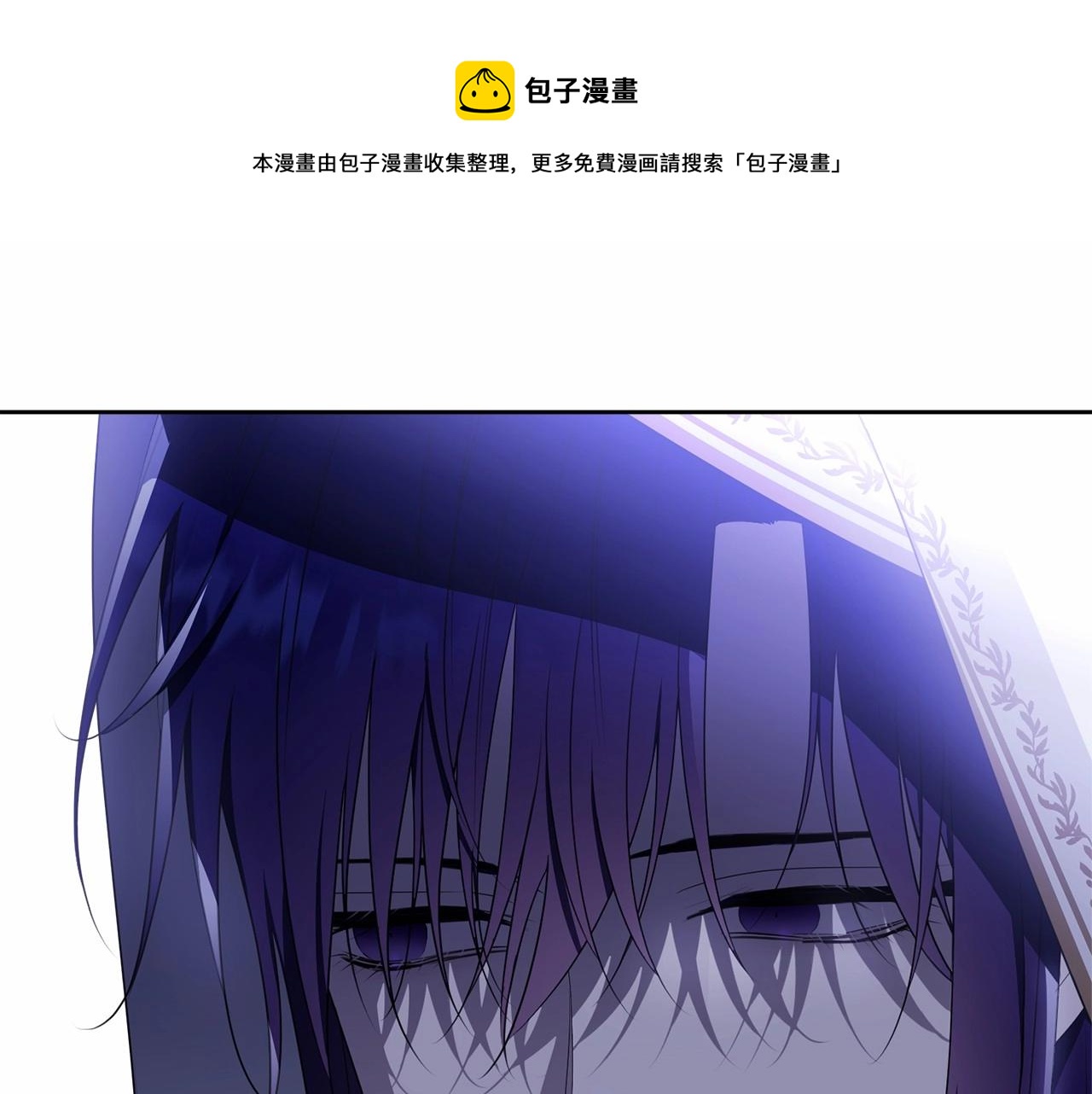 第100话 失踪49