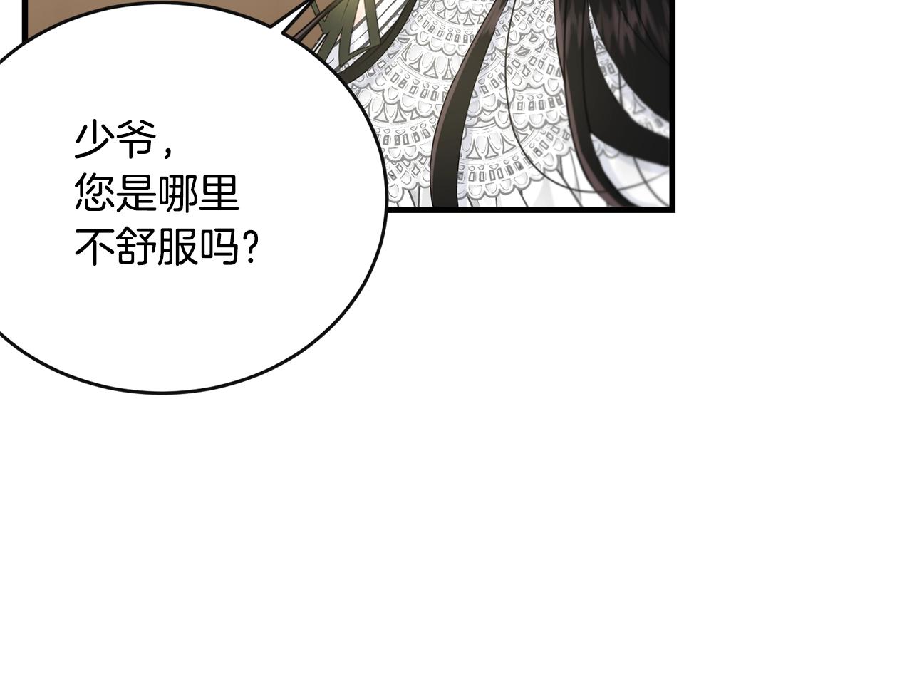 第50话 回去49