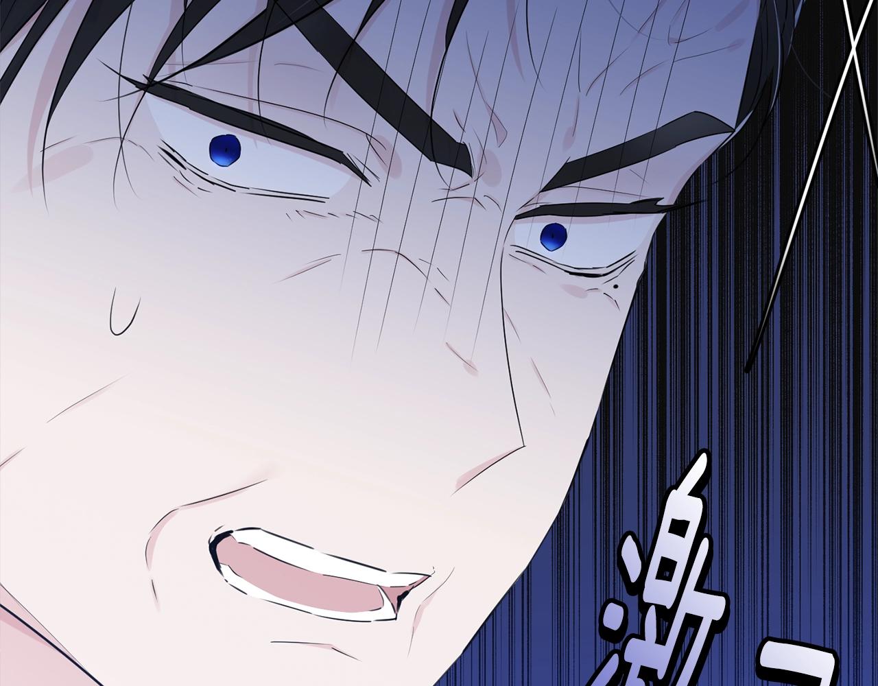 第73话 不做你讨厌的事89