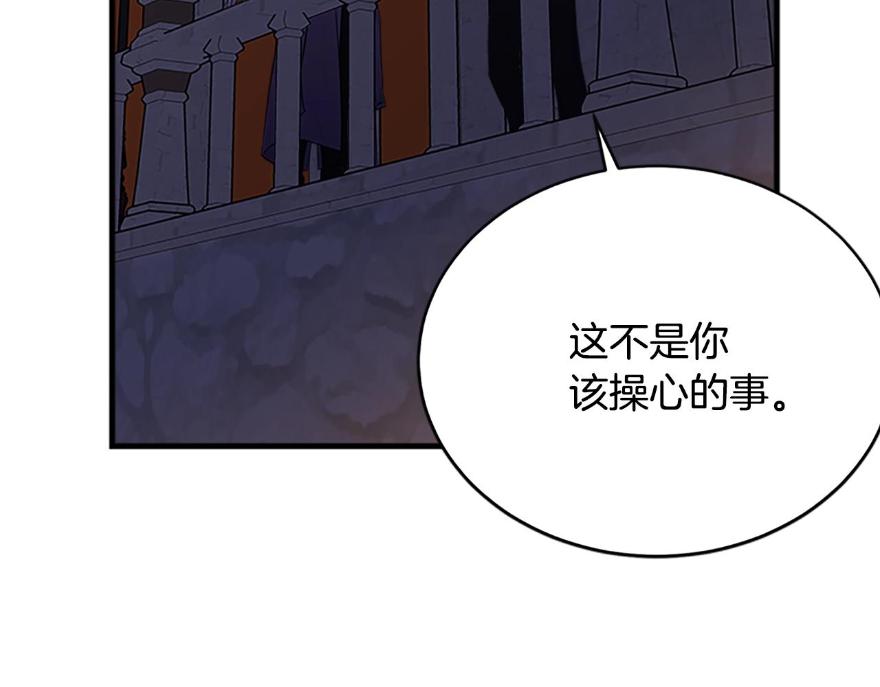 第55话 肌肉杀2